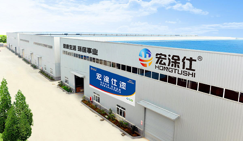 湖南鵬志新材料有限公司,婁底建筑涂料研發生產,婁底建筑防水材料研發生產